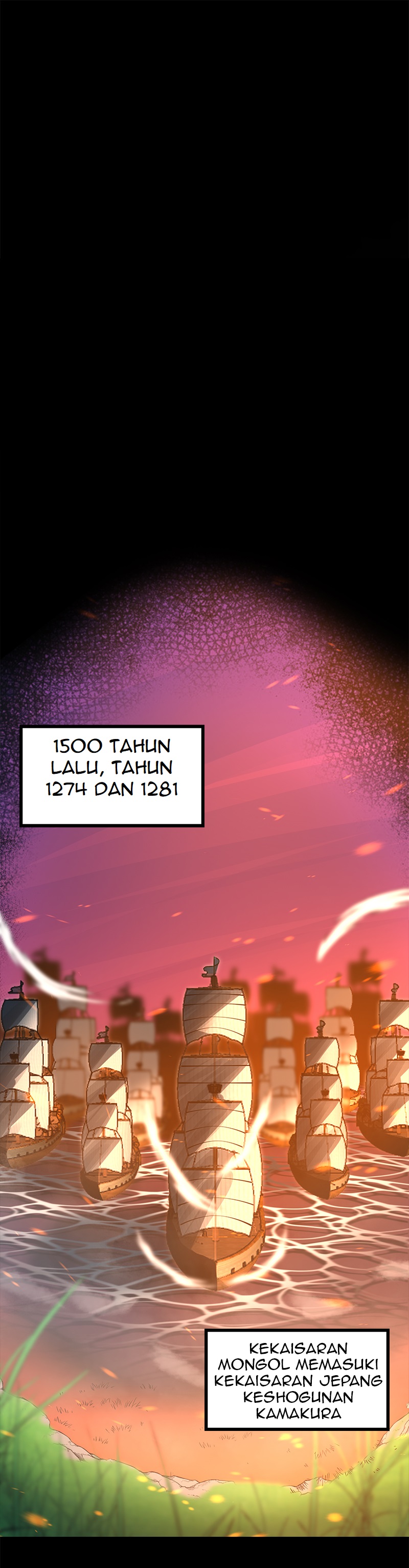 Prince Akihiko Chapter 18 - halaman 1