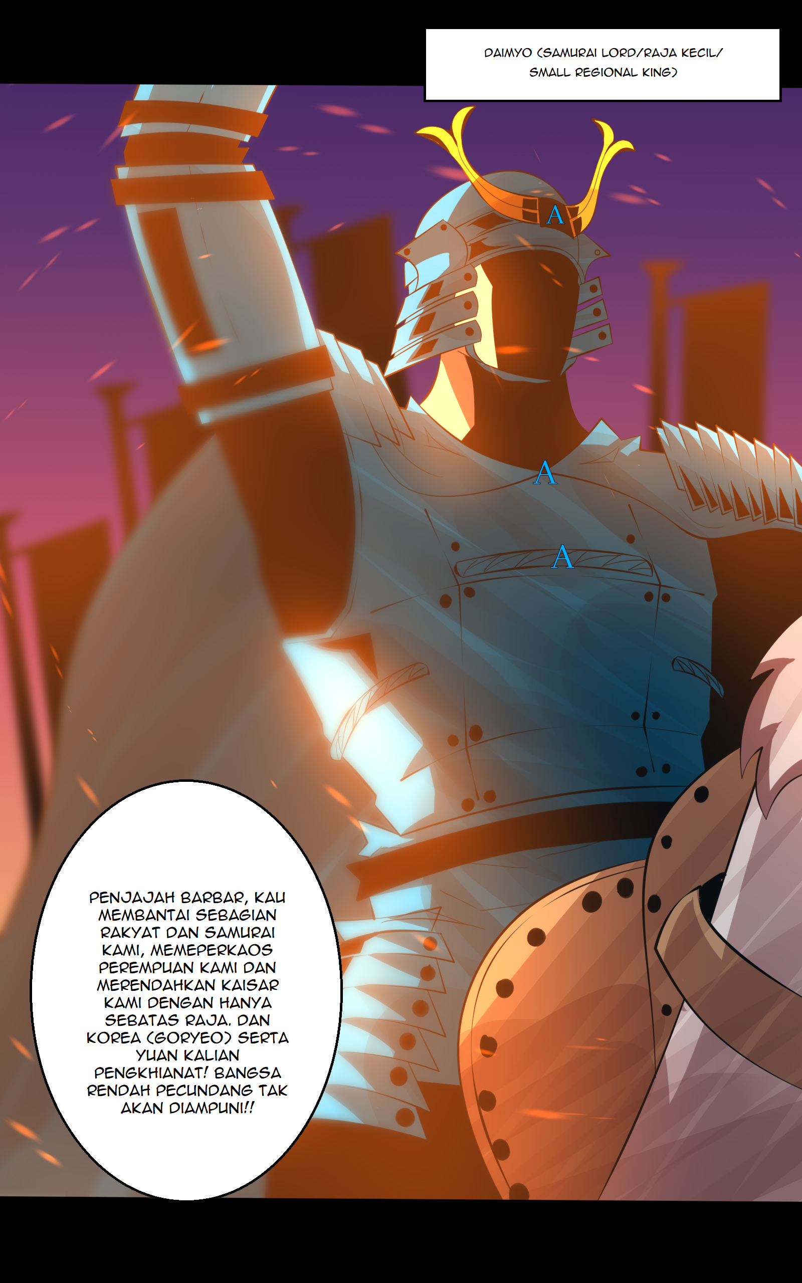 Prince Akihiko Chapter 18 - halaman 2