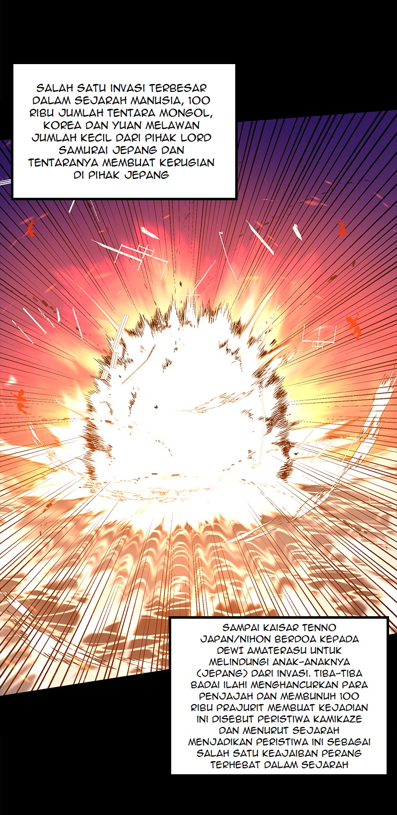 Prince Akihiko Chapter 18 - halaman 3