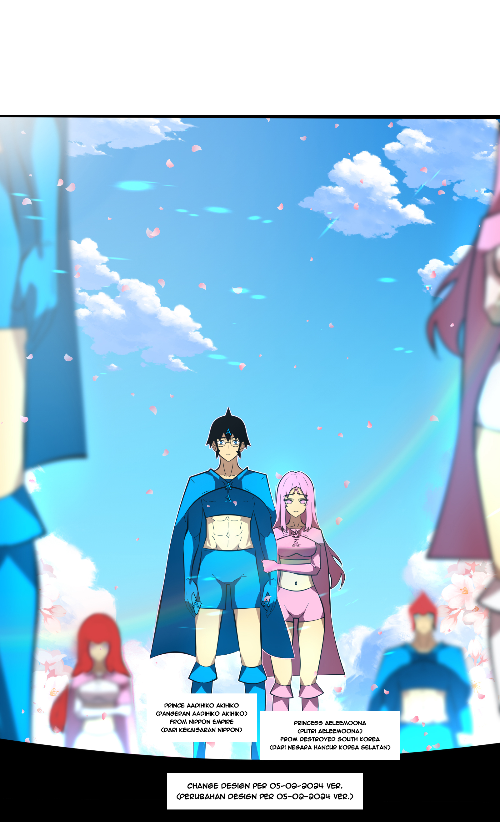 Prince Akihiko Chapter 23 - halaman 1