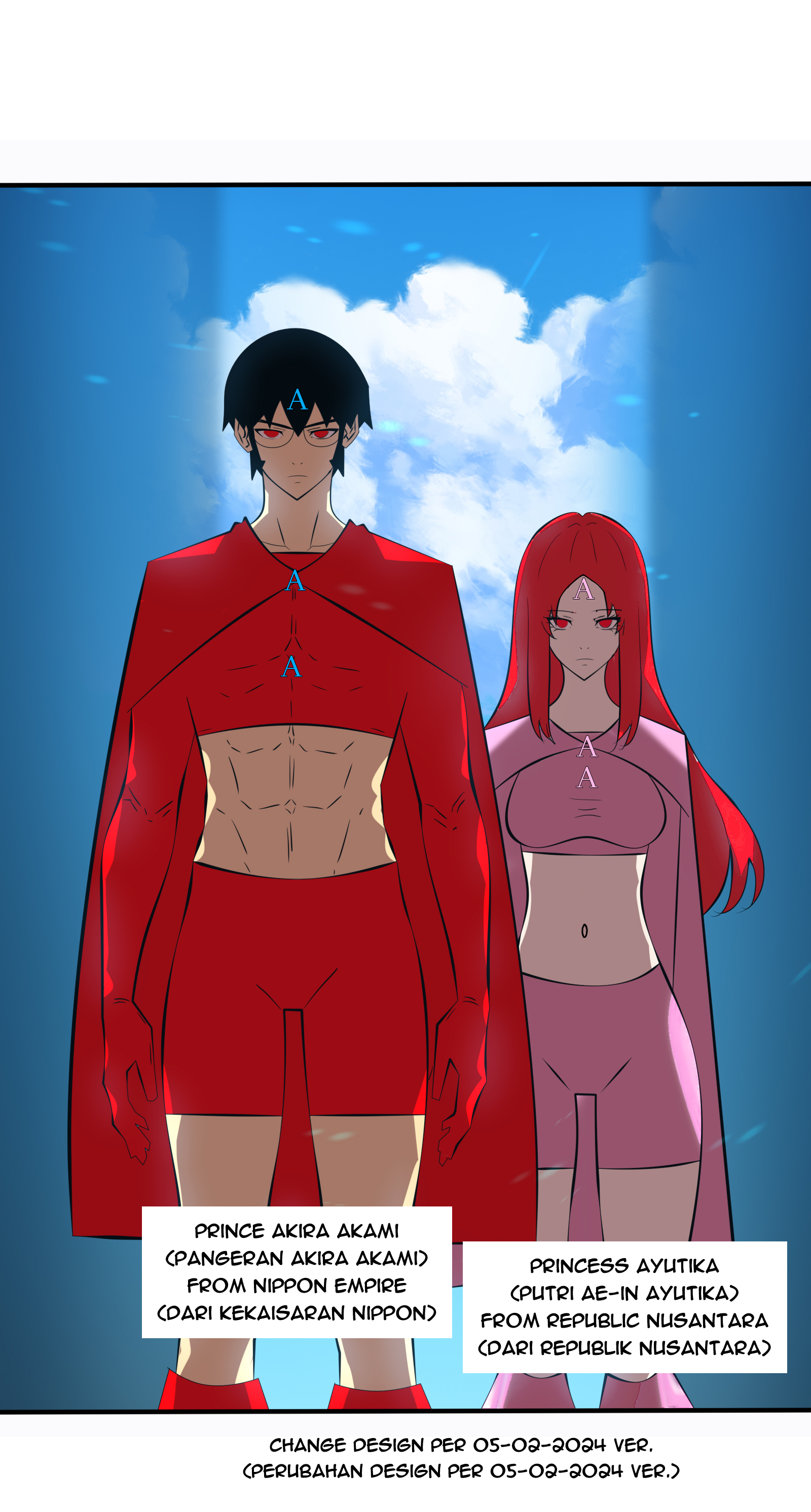Prince Akihiko Chapter 23 - halaman 2