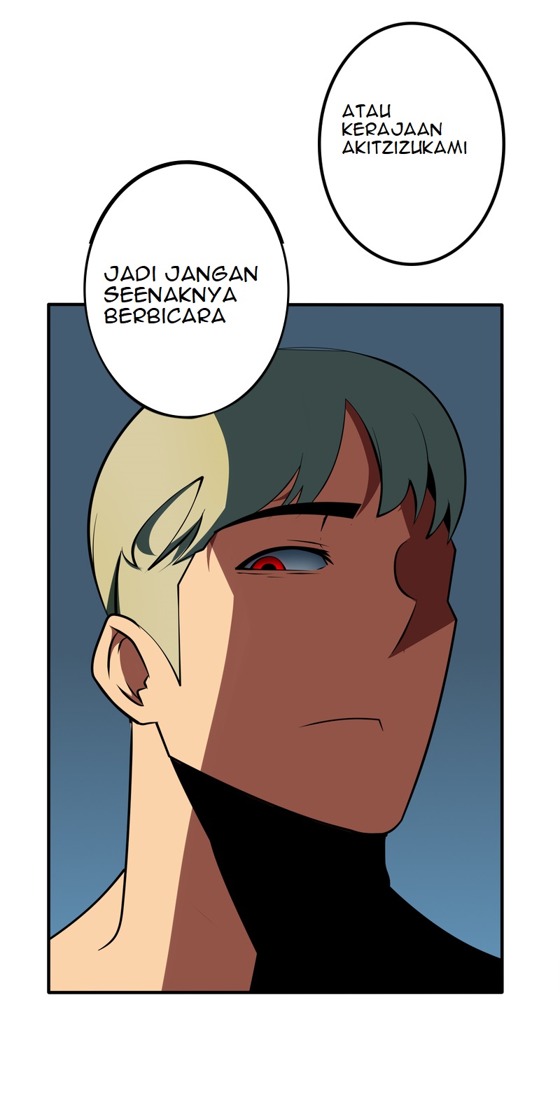 Prince Akihiko (Prince AAA) Chapter 1 - halaman 17