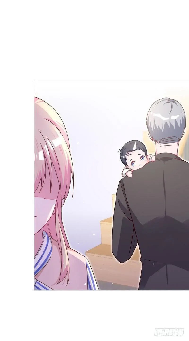 Prince charming daddy descended from heaven Chapter 12 - halaman 15