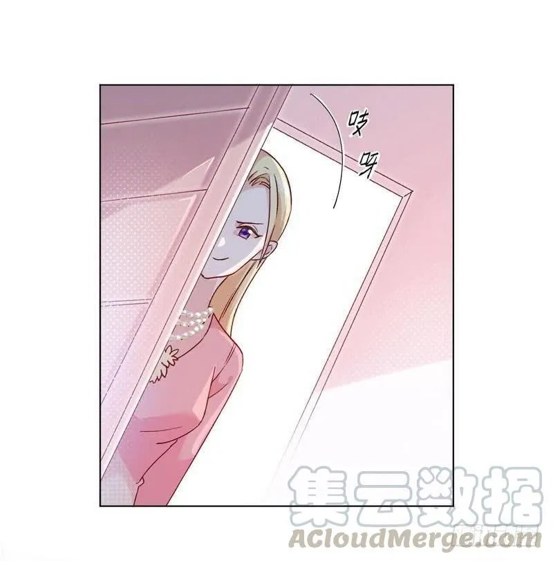 Prince charming daddy descended from heaven Chapter 12 - halaman 34