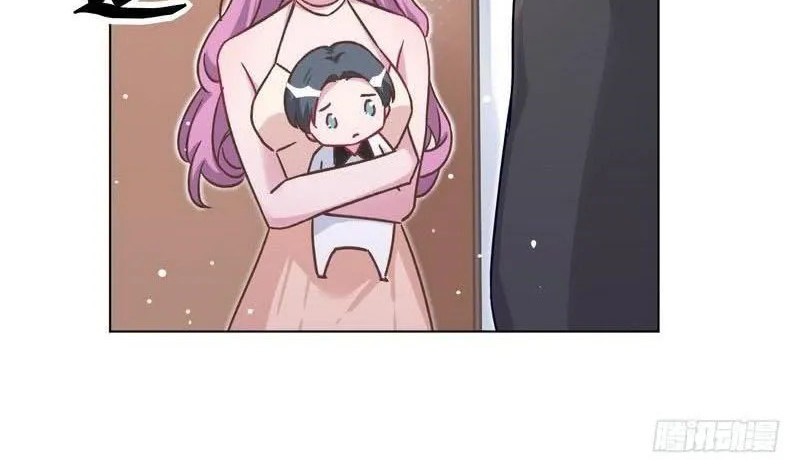 Prince charming daddy descended from heaven Chapter 15 - halaman 19