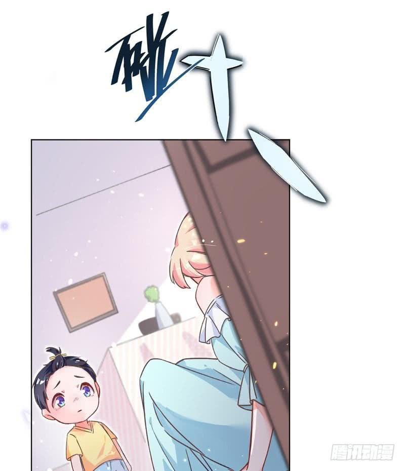 Prince charming daddy descended from heaven Chapter 2 - halaman 24