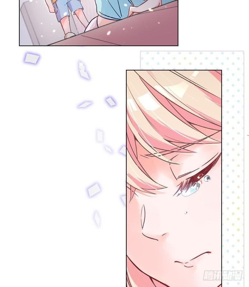 Prince charming daddy descended from heaven Chapter 2 - halaman 25