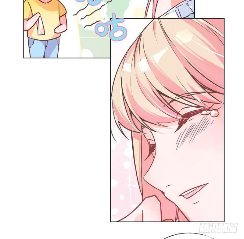 Prince charming daddy descended from heaven Chapter 2 - halaman 29