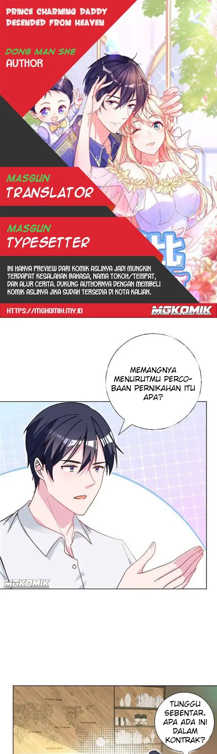 Prince charming daddy descended from heaven Chapter 26 - halaman 1