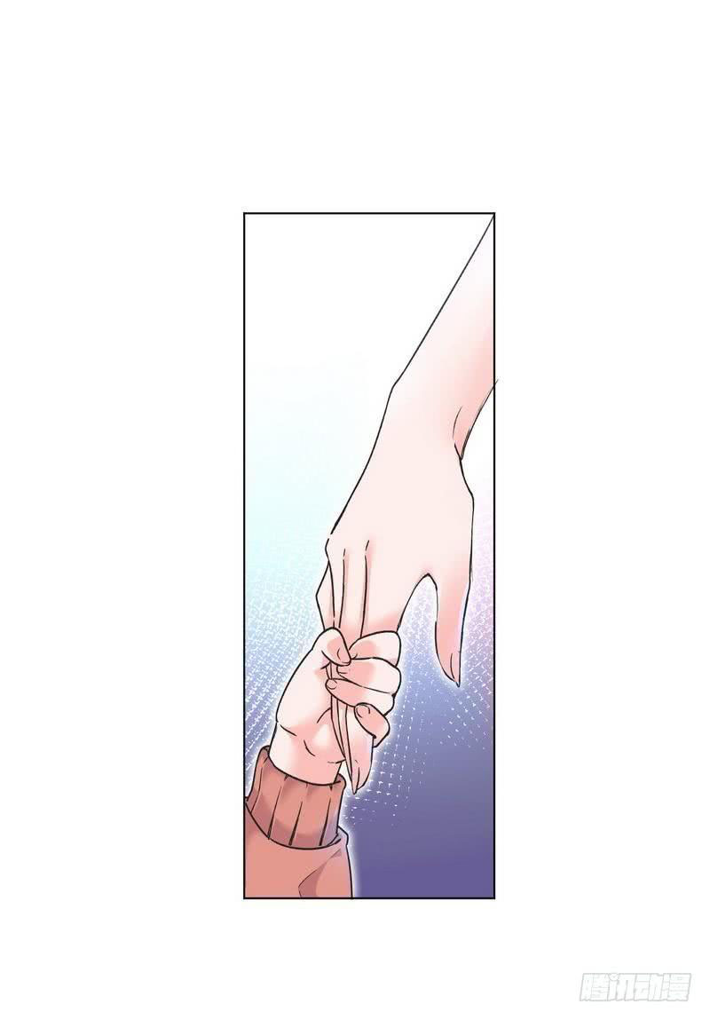 Prince charming daddy descended from heaven Chapter 3 - halaman 18