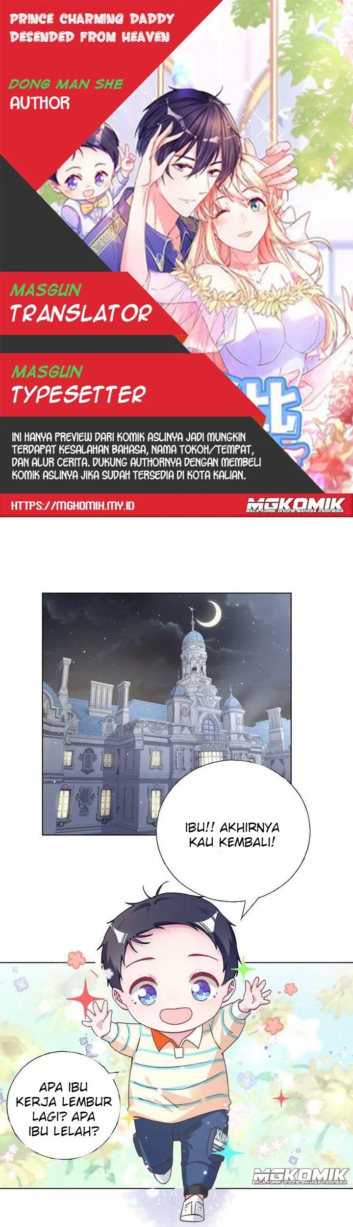 Prince charming daddy descended from heaven Chapter 31 - halaman 1