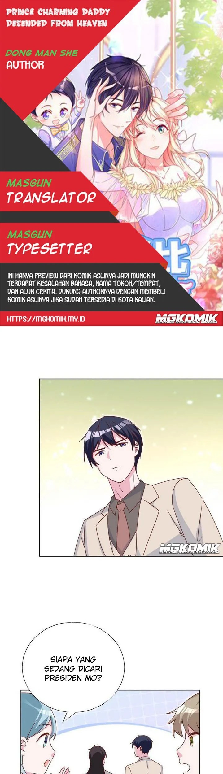 Prince charming daddy descended from heaven Chapter 33 - halaman 1
