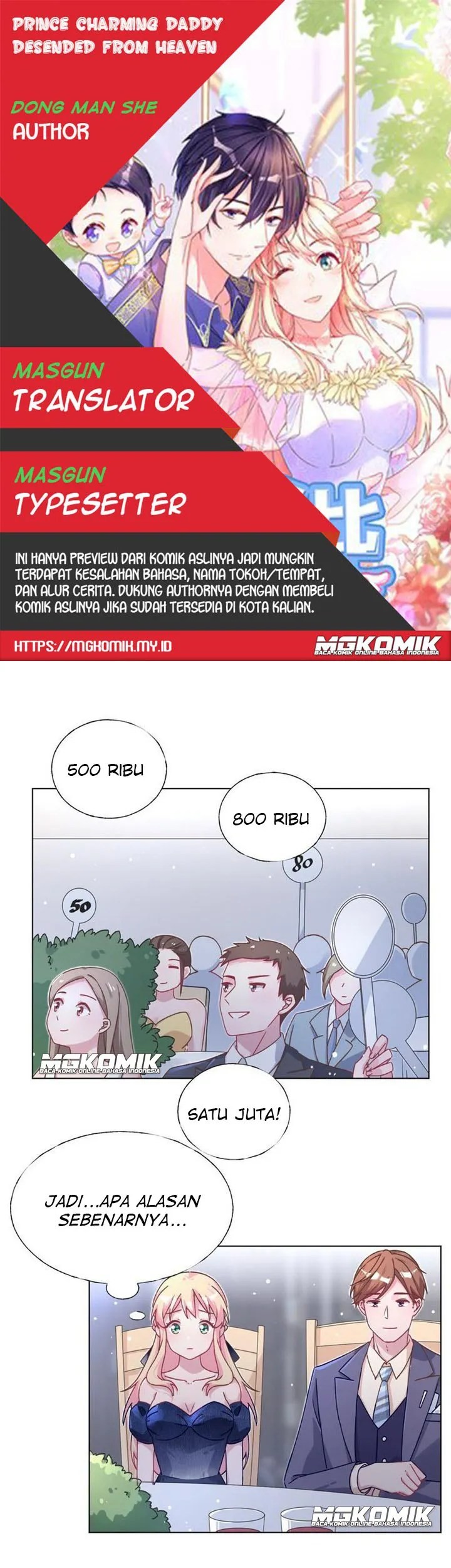 Prince charming daddy descended from heaven Chapter 34 - halaman 1