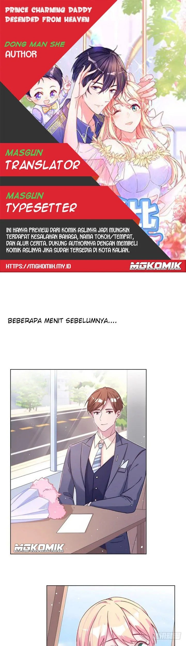 Prince charming daddy descended from heaven Chapter 36 - halaman 1