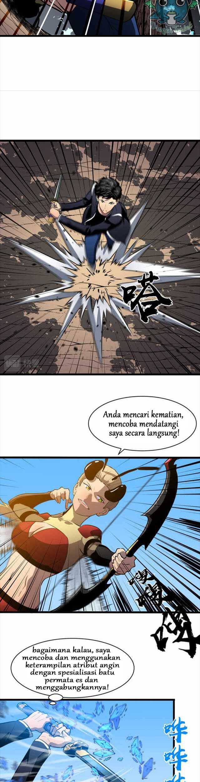 Prince charming daddy descended from heaven Chapter 46 - halaman 18
