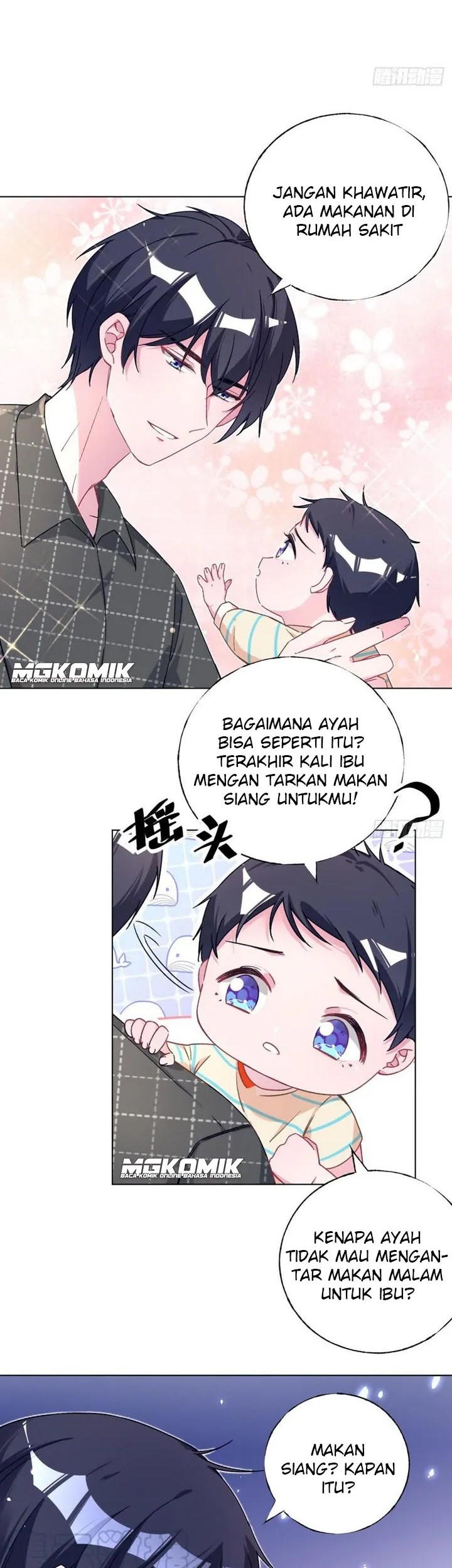 Prince charming daddy descended from heaven Chapter 54 - halaman 16