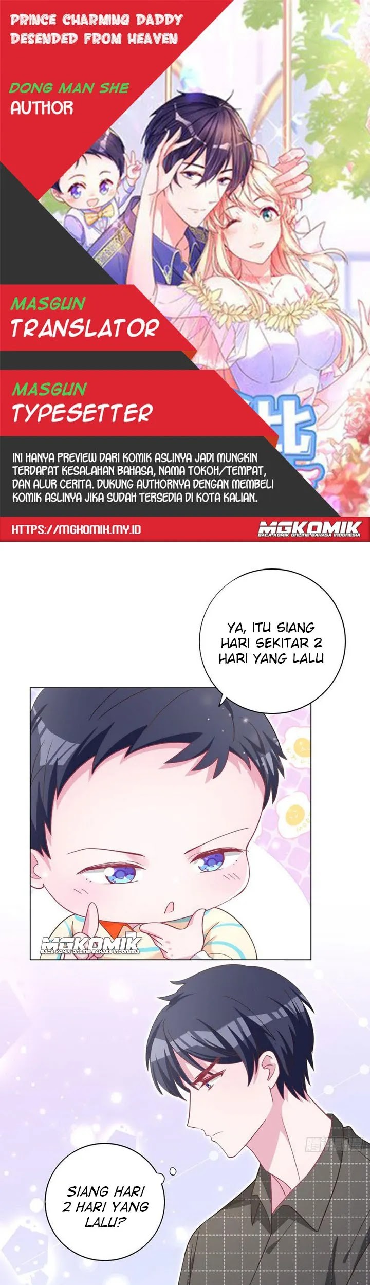 Prince charming daddy descended from heaven Chapter 55 - halaman 1