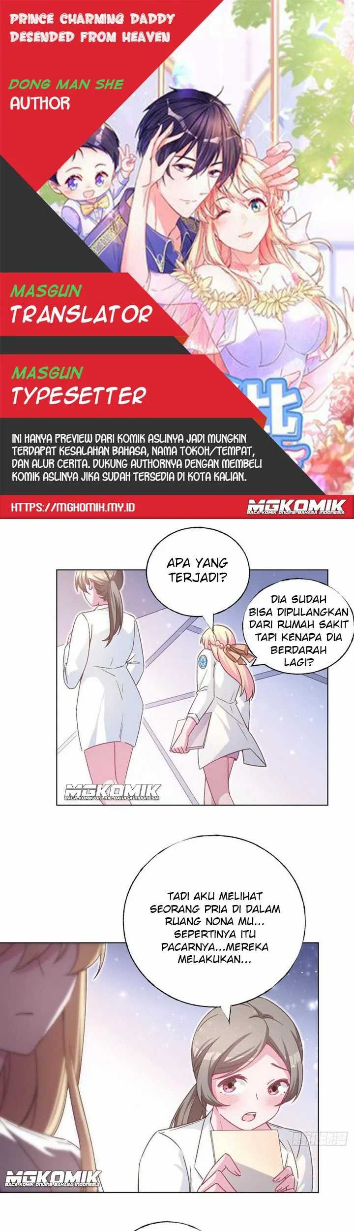 Prince charming daddy descended from heaven Chapter 56 - halaman 1