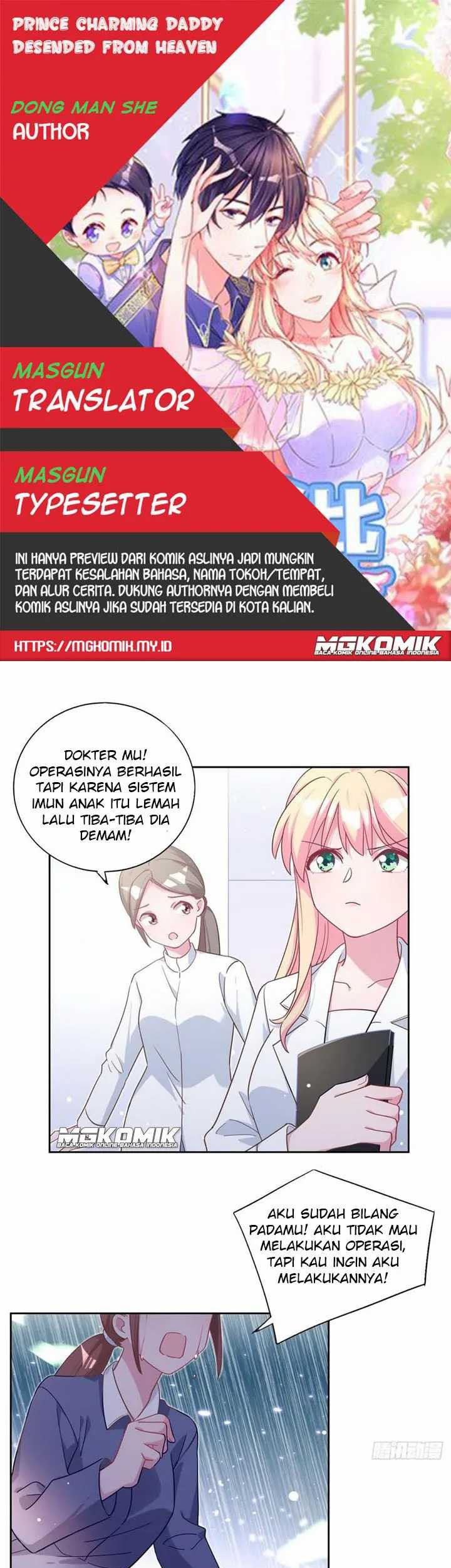 Prince charming daddy descended from heaven Chapter 57 - halaman 1