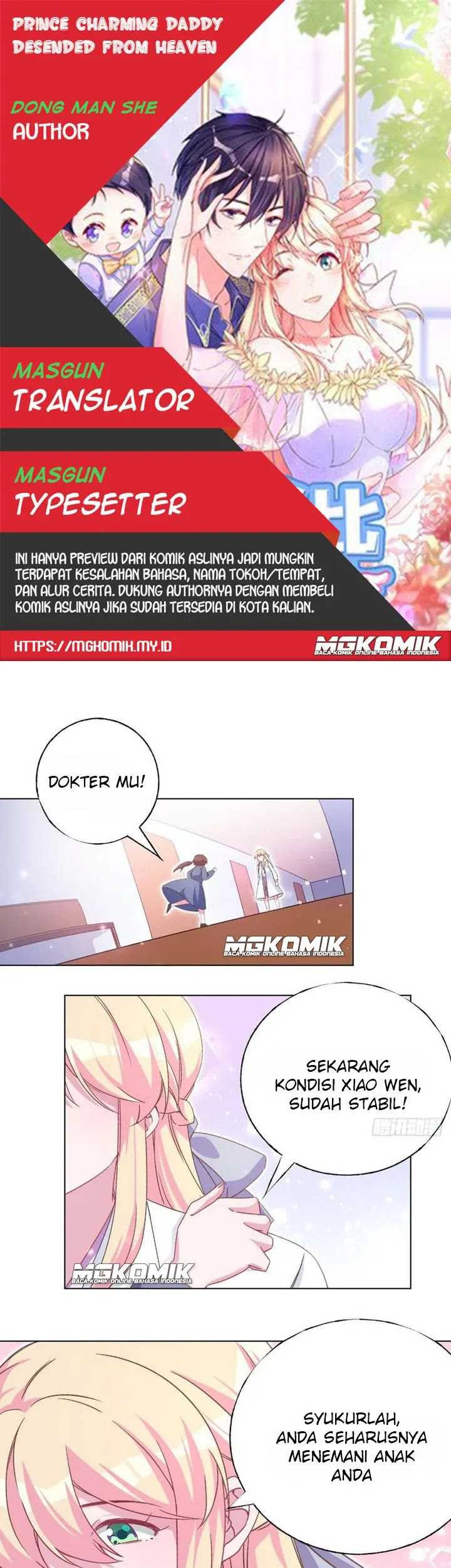 Prince charming daddy descended from heaven Chapter 58 - halaman 1