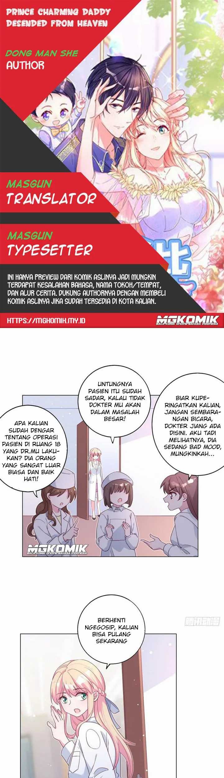 Prince charming daddy descended from heaven Chapter 59 - halaman 1