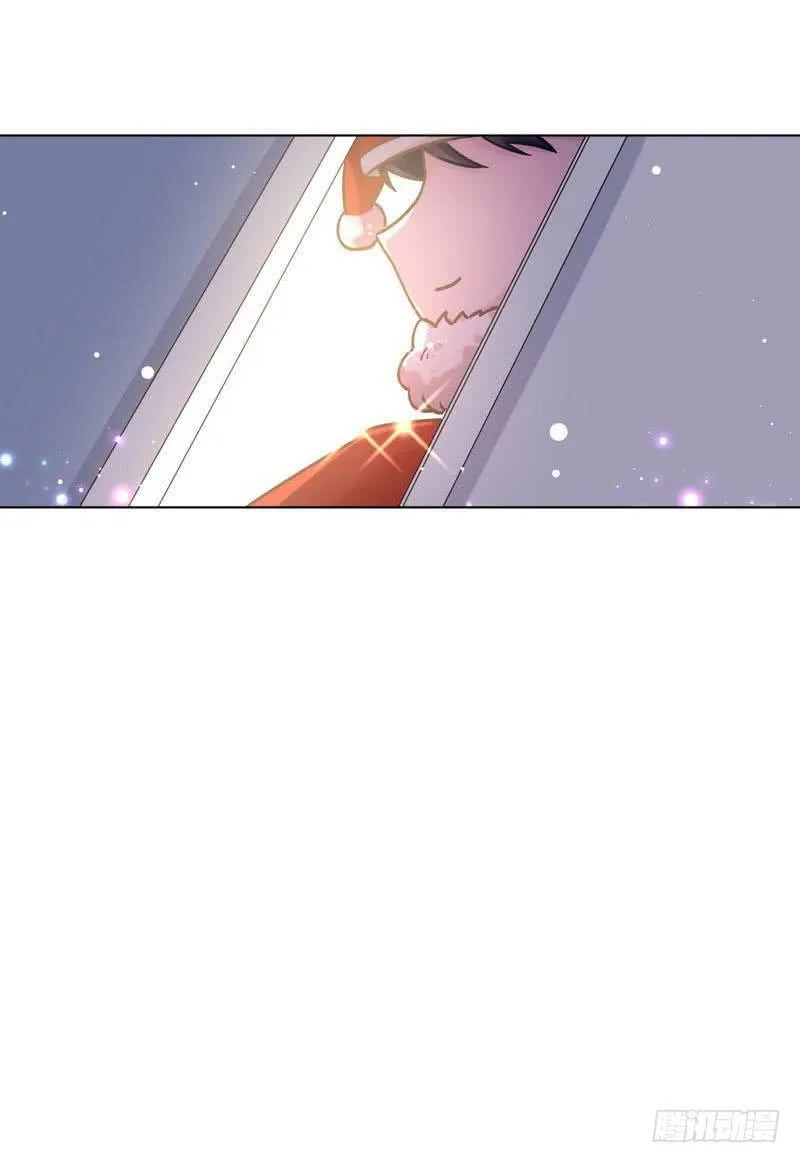 Prince charming daddy descended from heaven Chapter 6 - halaman 44
