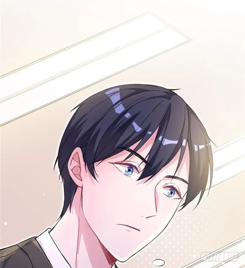 Prince charming daddy descended from heaven Chapter 6 - halaman 8