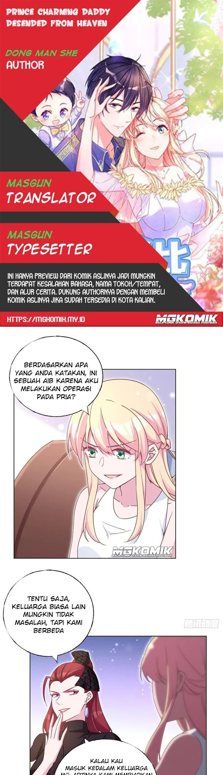 Prince charming daddy descended from heaven Chapter 60 - halaman 1
