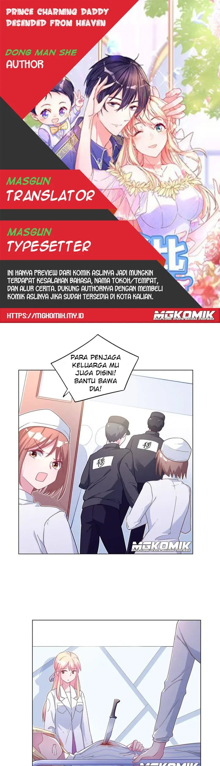 Prince charming daddy descended from heaven Chapter 67 - halaman 1