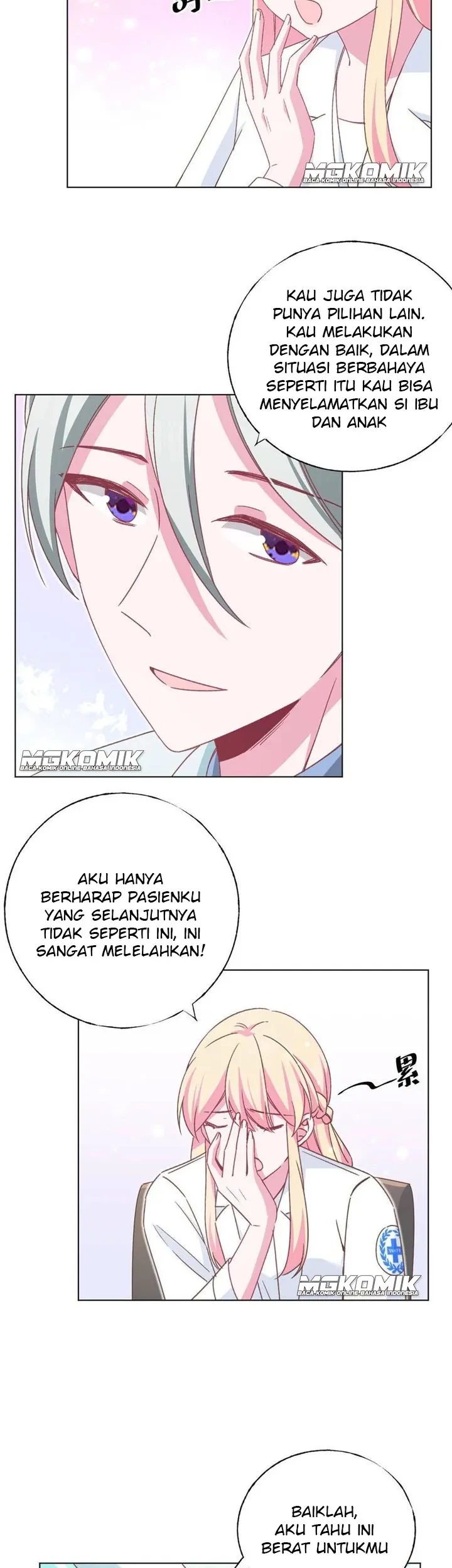Prince charming daddy descended from heaven Chapter 68 - halaman 5
