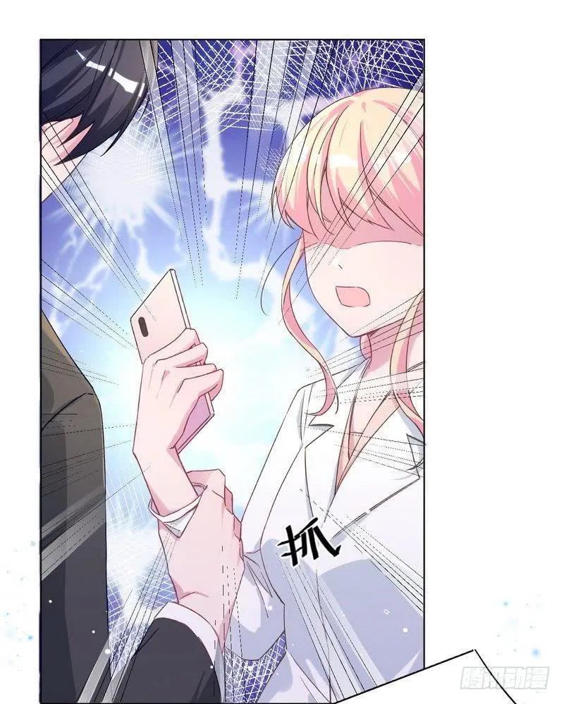 Prince charming daddy descended from heaven Chapter 7 - halaman 18