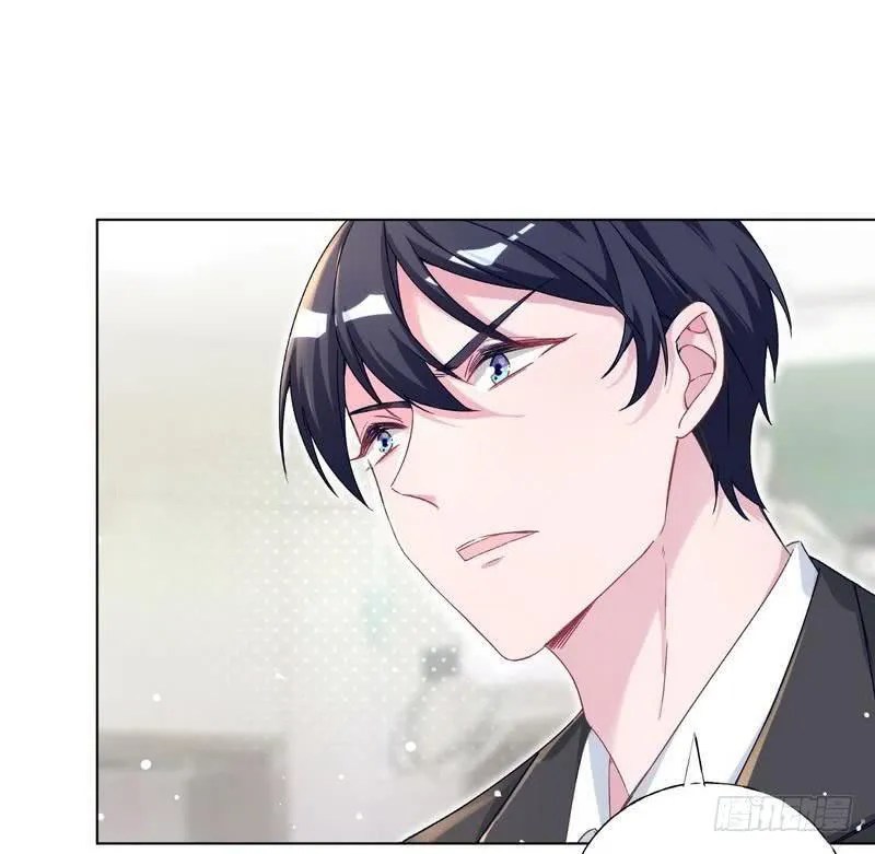 Prince charming daddy descended from heaven Chapter 7 - halaman 9