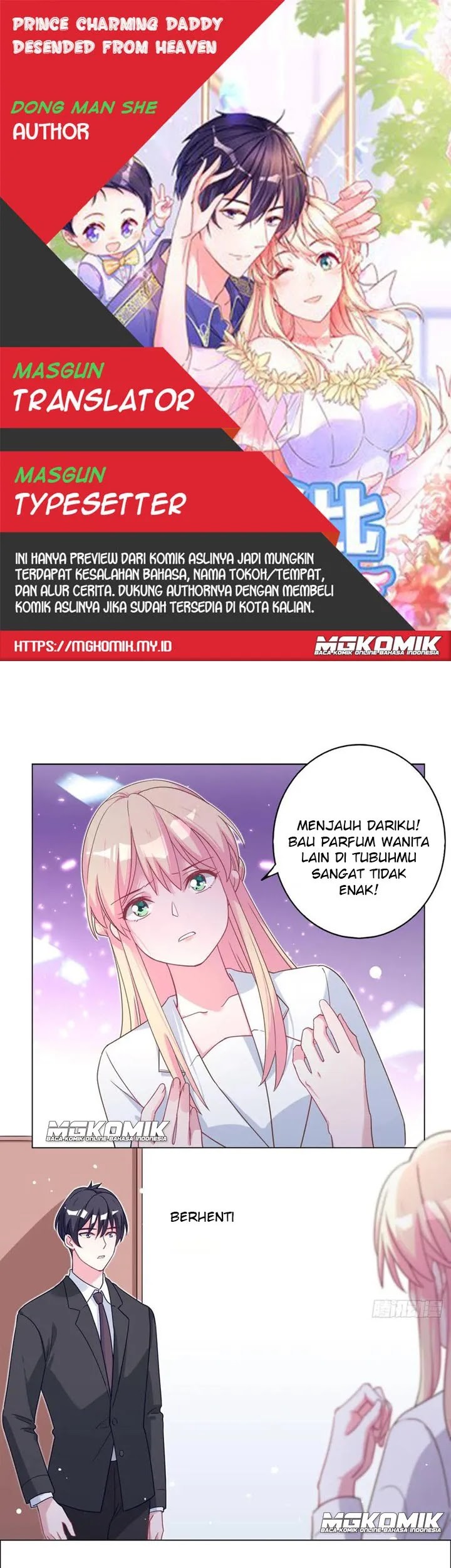 Prince charming daddy descended from heaven Chapter 73 - halaman 1