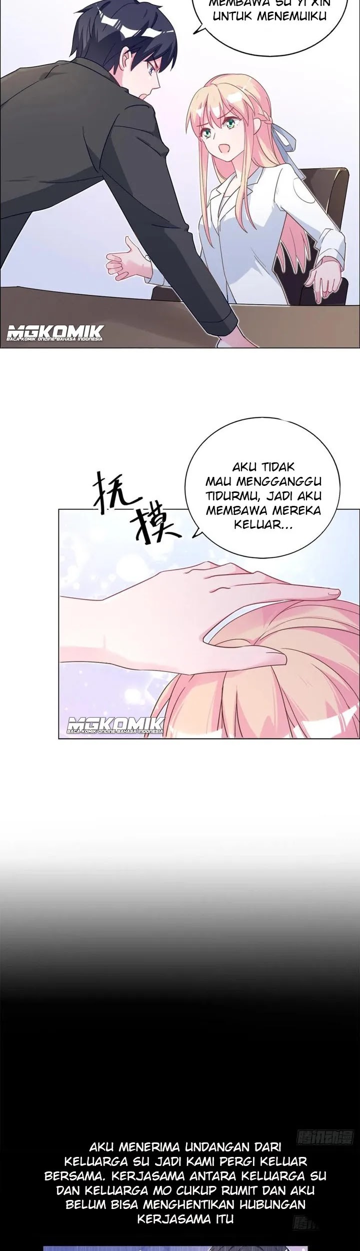 Prince charming daddy descended from heaven Chapter 73 - halaman 5