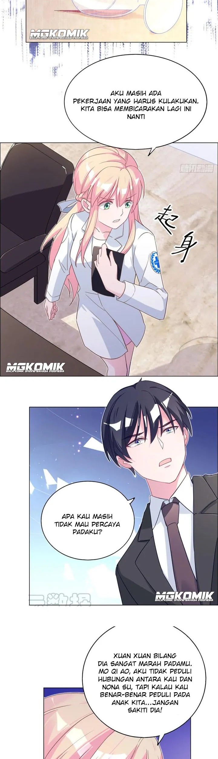 Prince charming daddy descended from heaven Chapter 73 - halaman 8