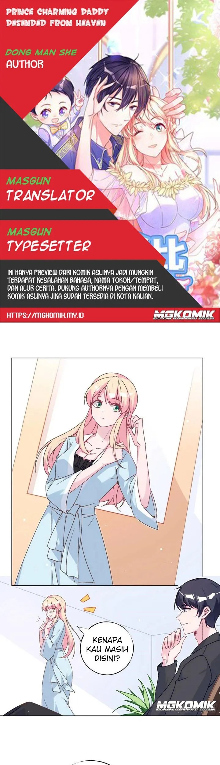 Prince charming daddy descended from heaven Chapter 75 - halaman 1