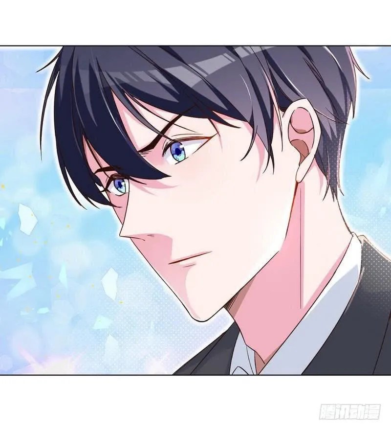 Prince charming daddy descended from heaven Chapter 8 - halaman 11