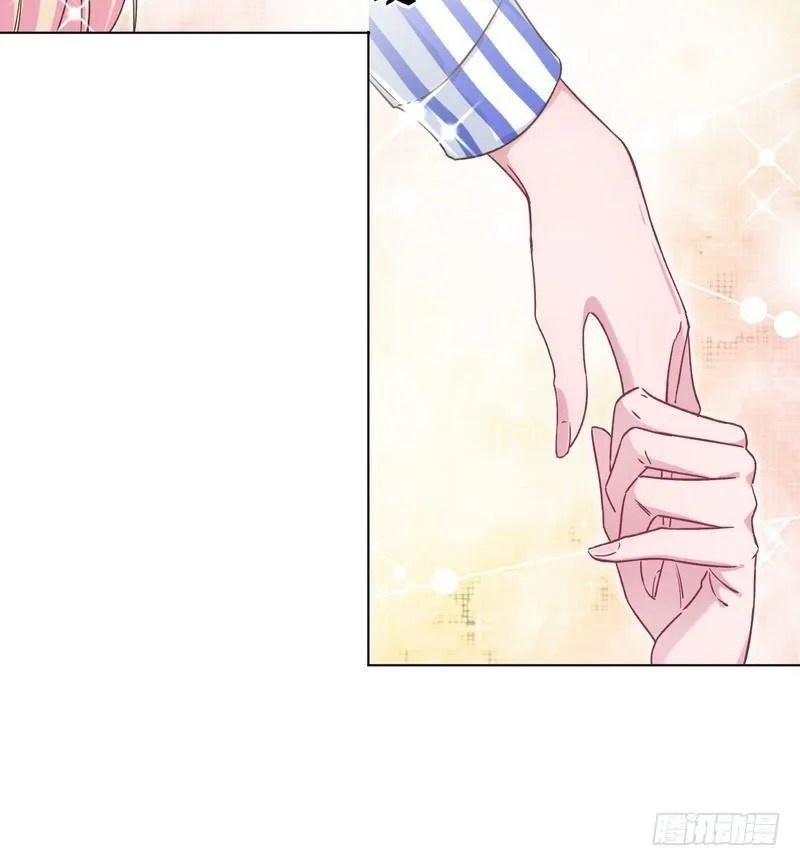 Prince charming daddy descended from heaven Chapter 9 - halaman 19