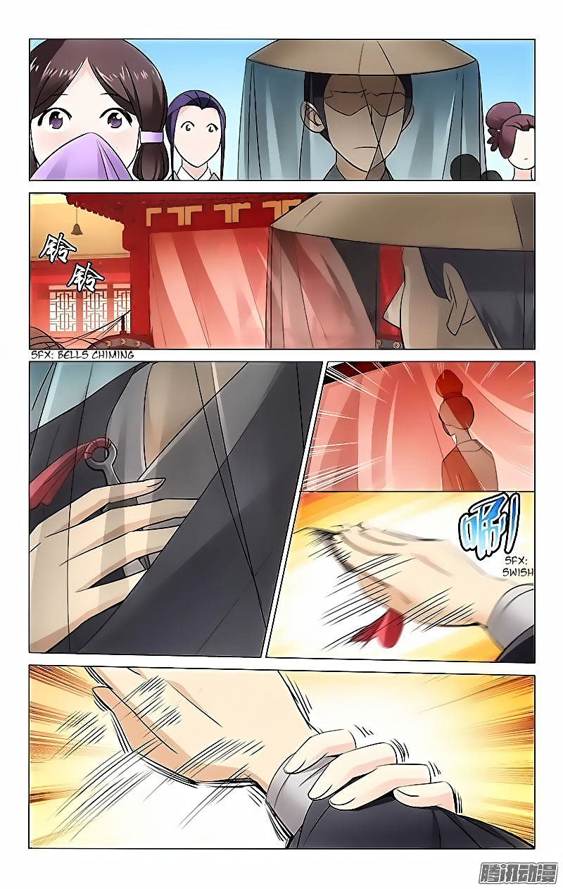 Prince, Don't Do This! Chapter 1 - halaman 11