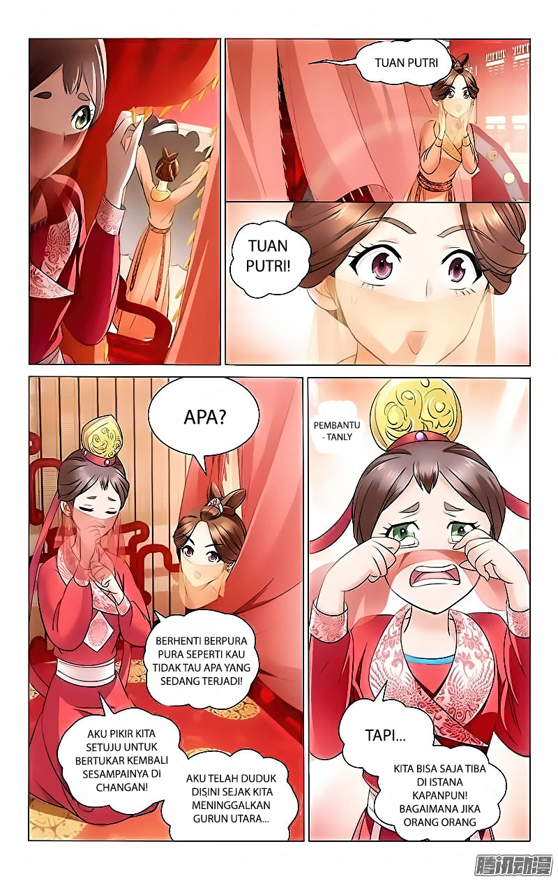 Prince, Don't Do This! Chapter 1 - halaman 7