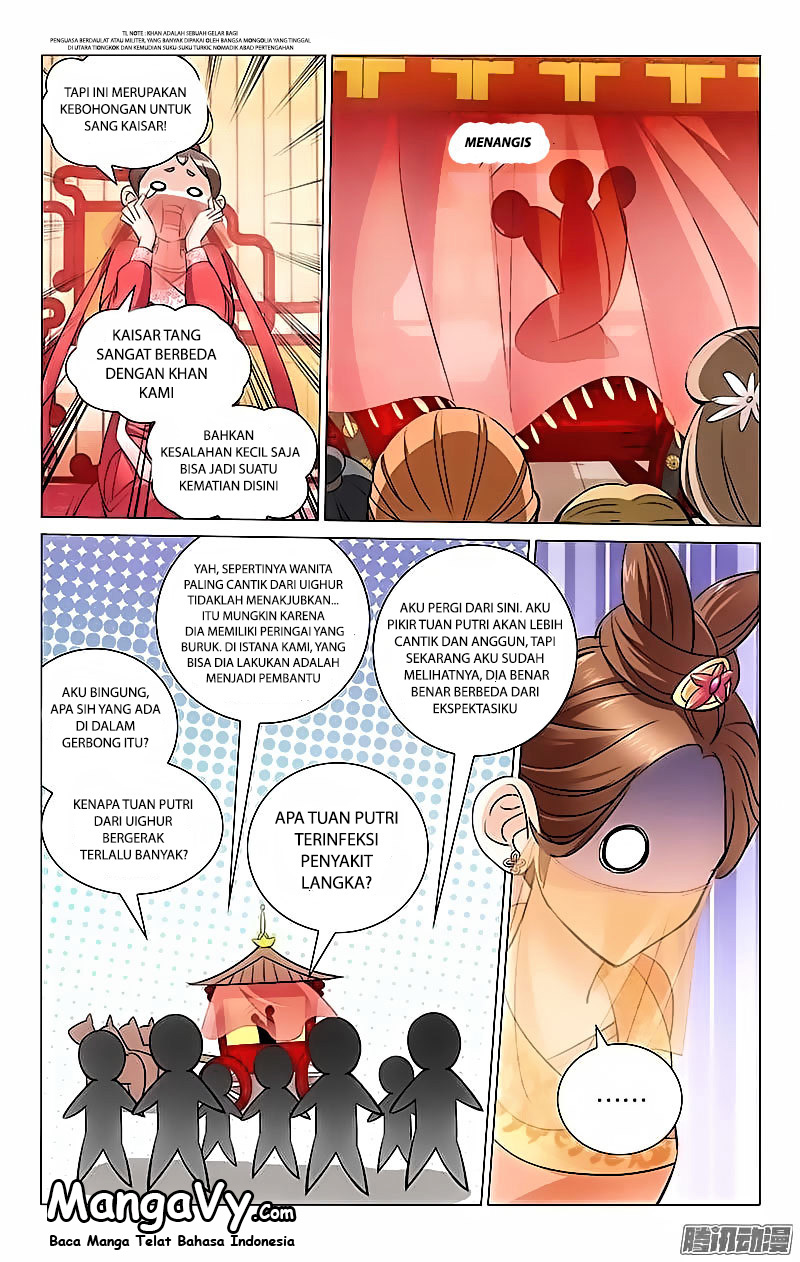 Prince, Don't Do This! Chapter 1 - halaman 9