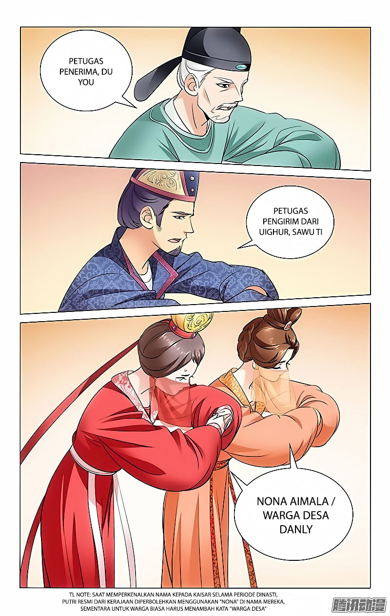 Prince, Don't Do This! Chapter 2 - halaman 10