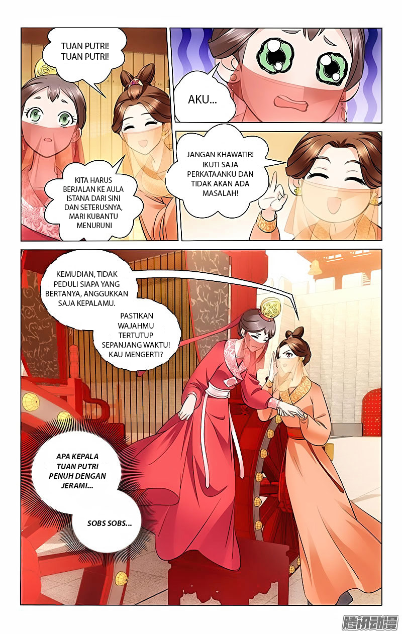 Prince, Don't Do This! Chapter 2 - halaman 7