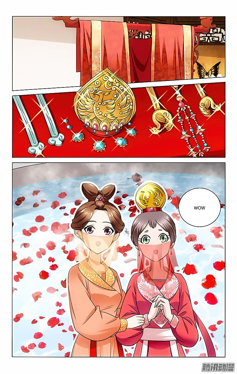 Prince, Don't Do This! Chapter 4 - halaman 11