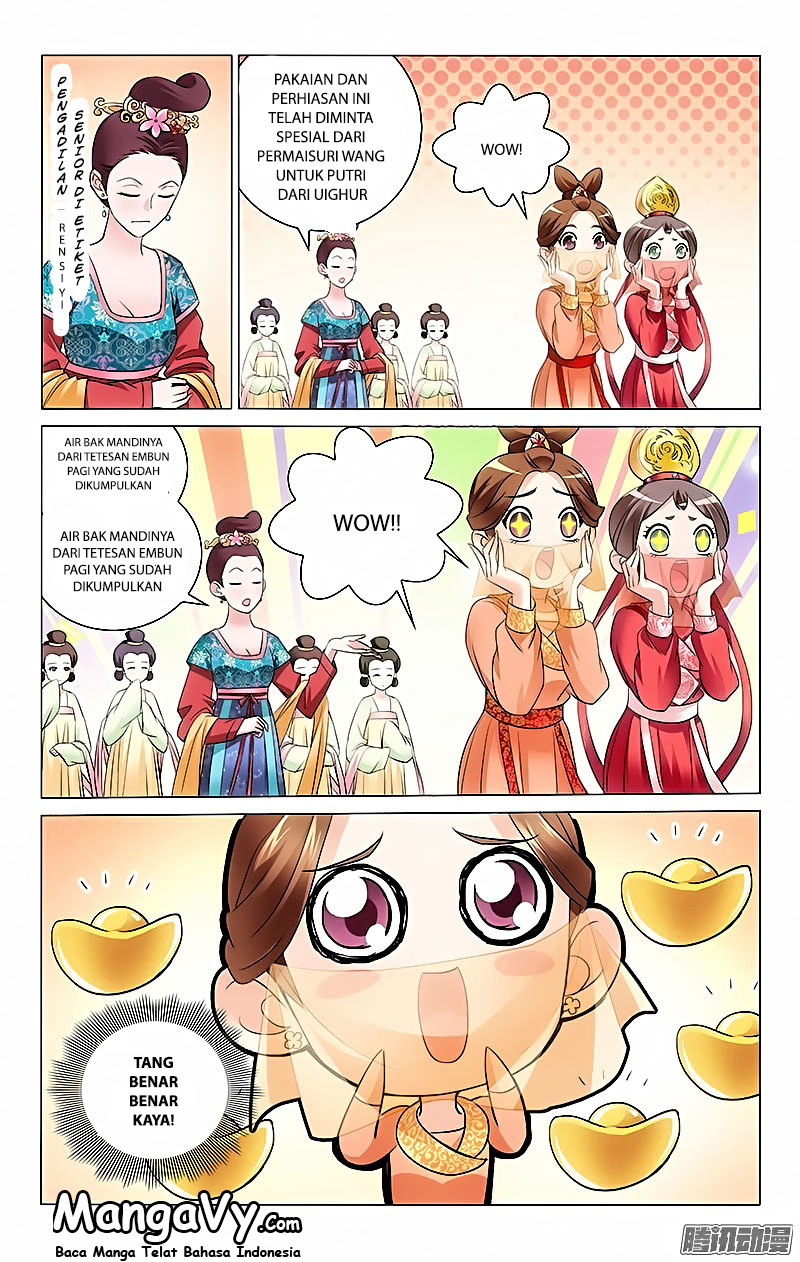 Prince, Don't Do This! Chapter 4 - halaman 12