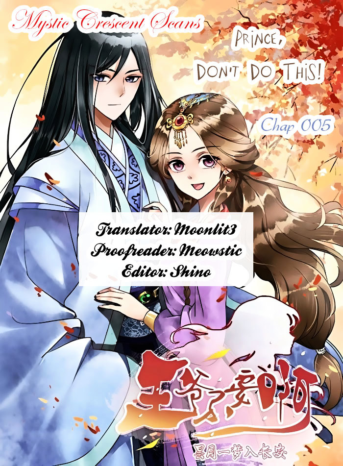 Prince, Don't Do This! Chapter 5 - halaman 12