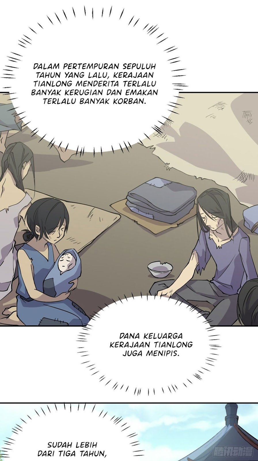 Prince Hero Chapter 1 - halaman 20