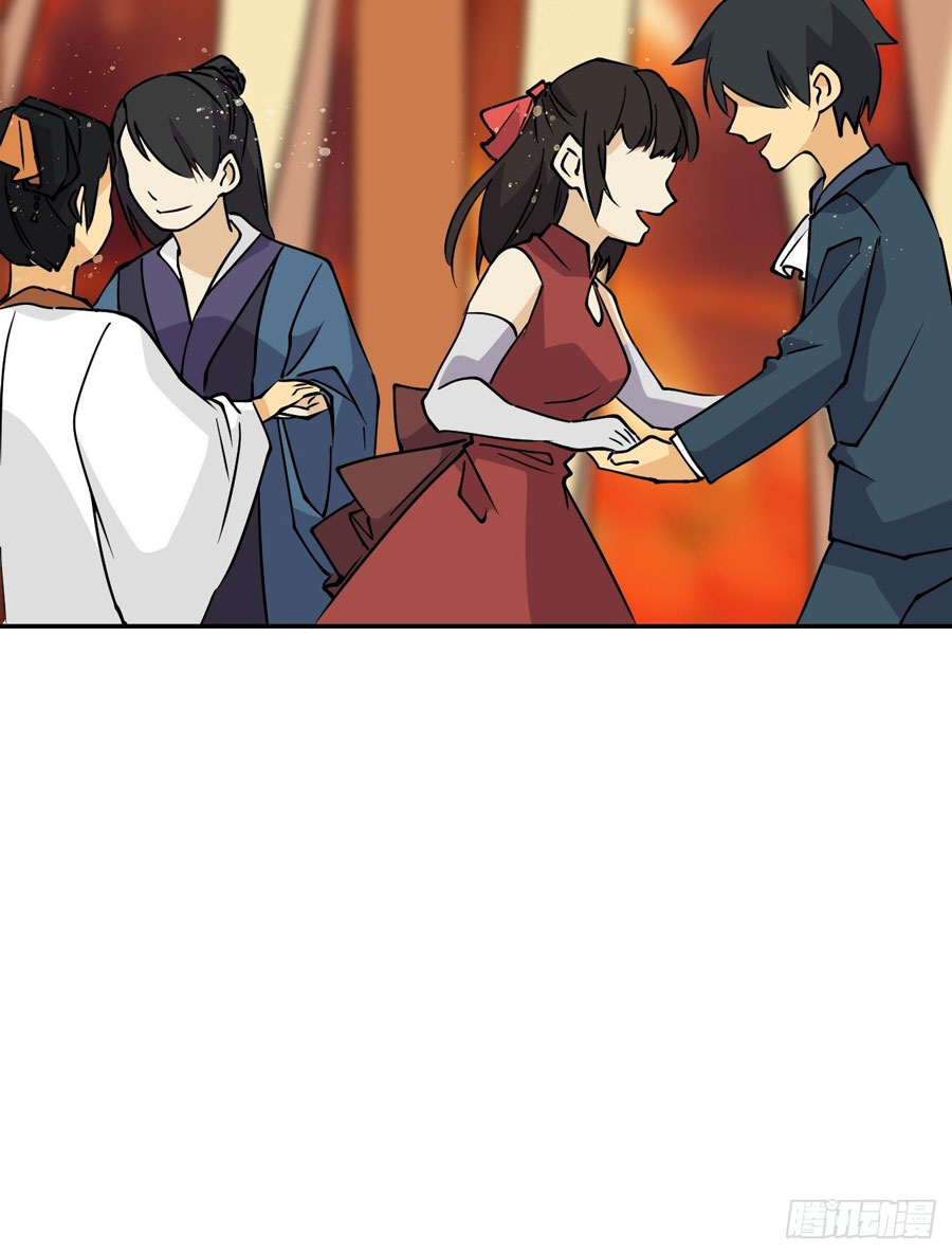 Prince Hero Chapter 1 - halaman 34