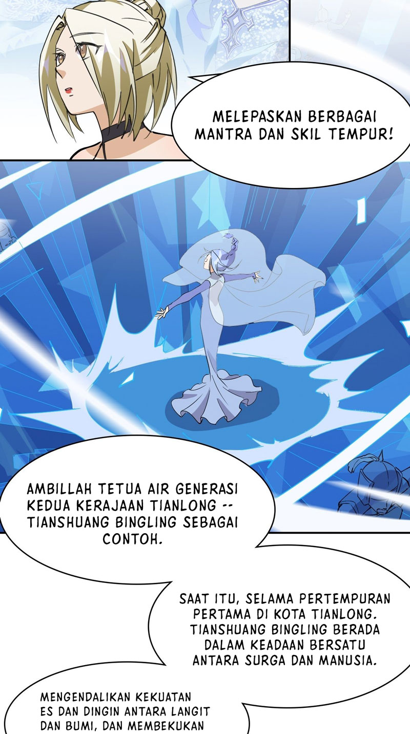 Prince Hero Chapter 12 - halaman 13