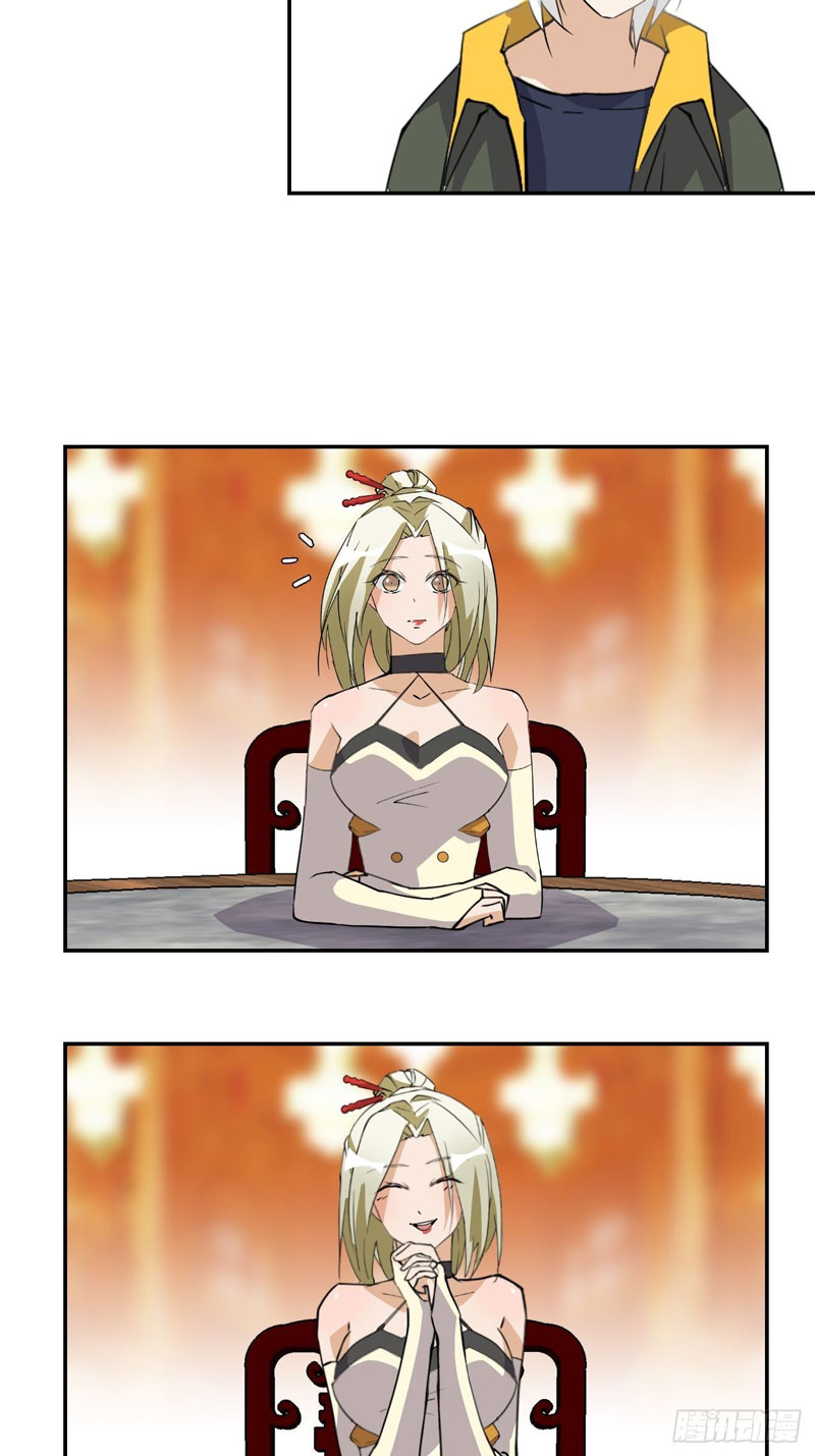 Prince Hero Chapter 14 - halaman 14